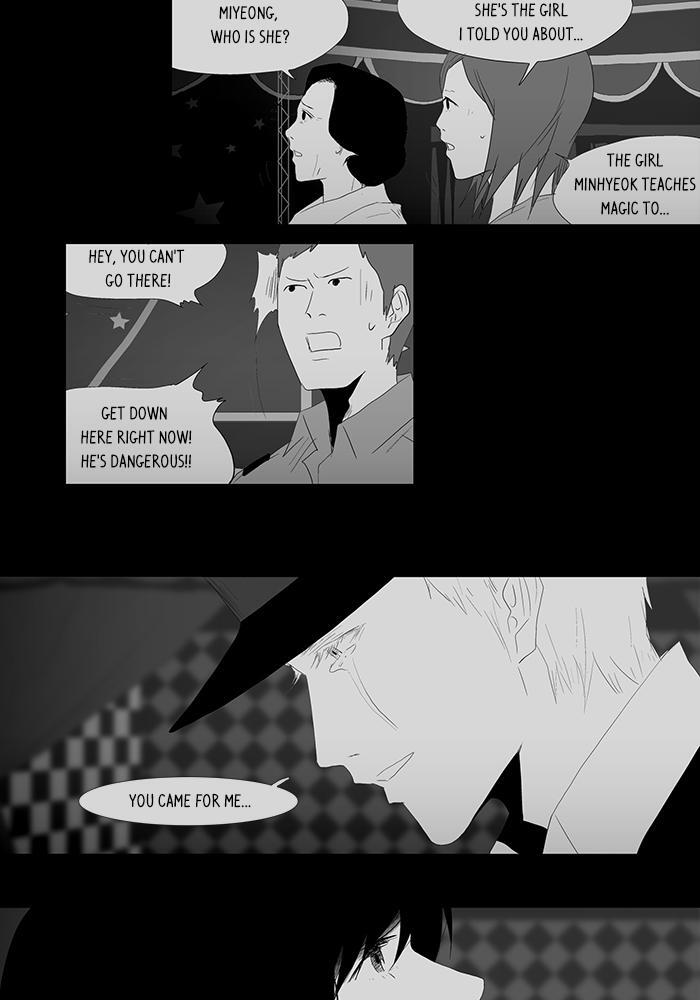 Read Annarasumanara Manga Online