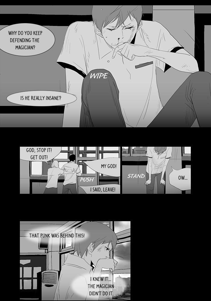 Read Annarasumanara Manga Online