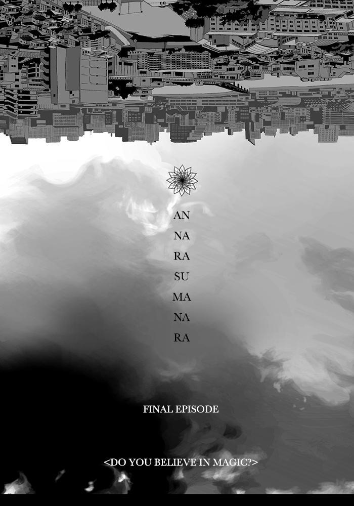 Read Annarasumanara Manga Online