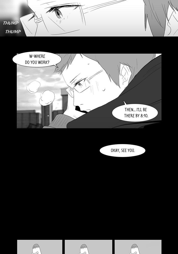 Read Annarasumanara Manga Online