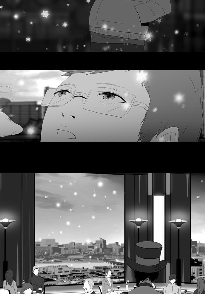 Read Annarasumanara Manga Online