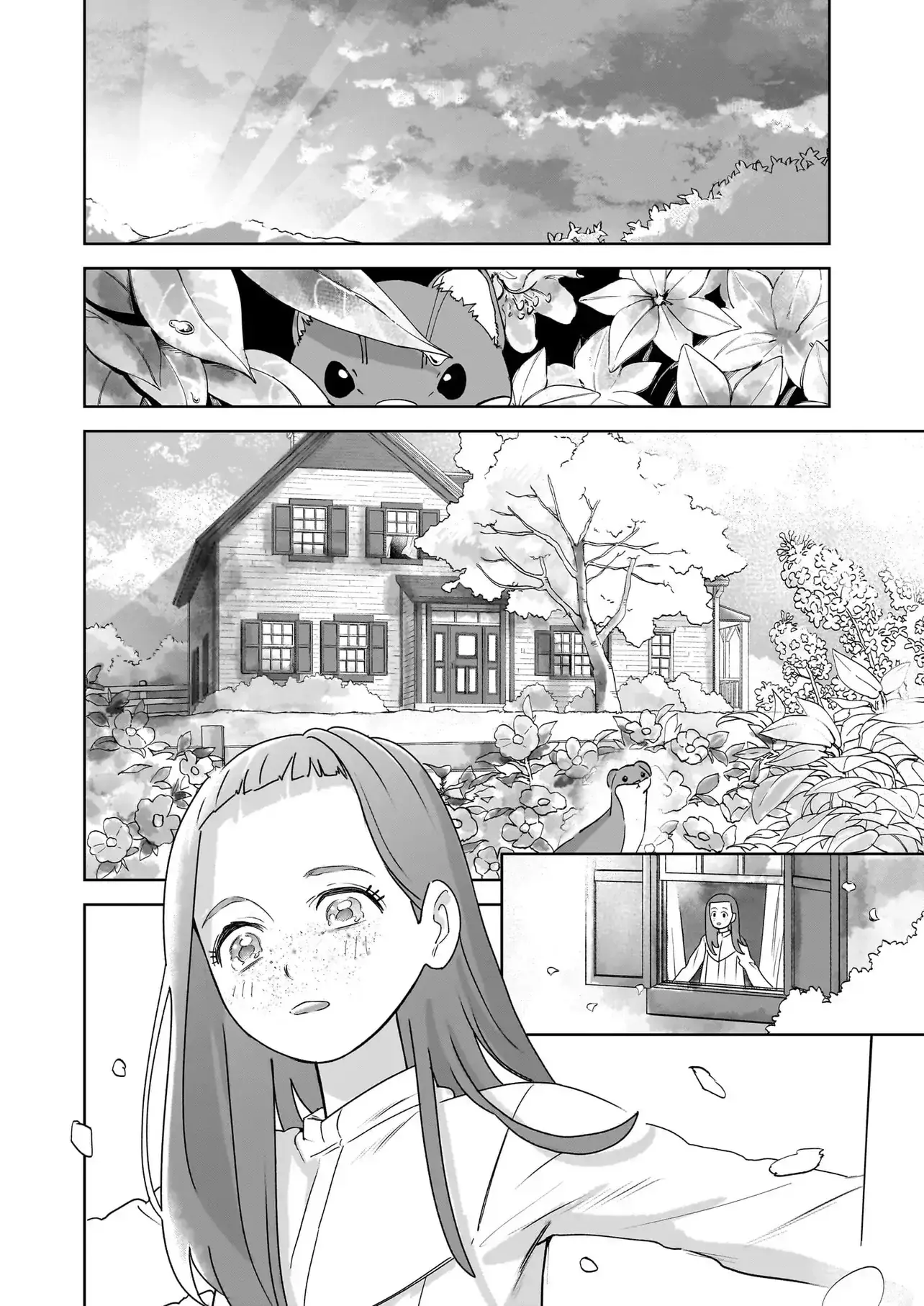 Read Anne Shirley Manga Online
