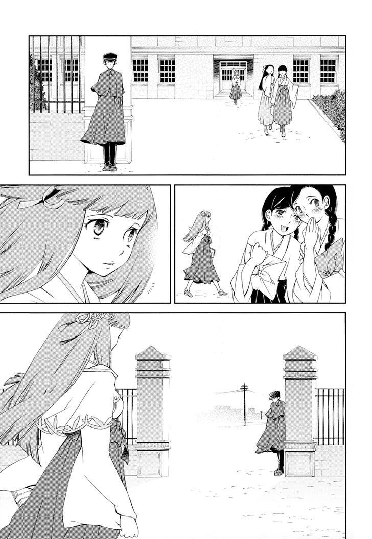 Read Anonymous Manga Online