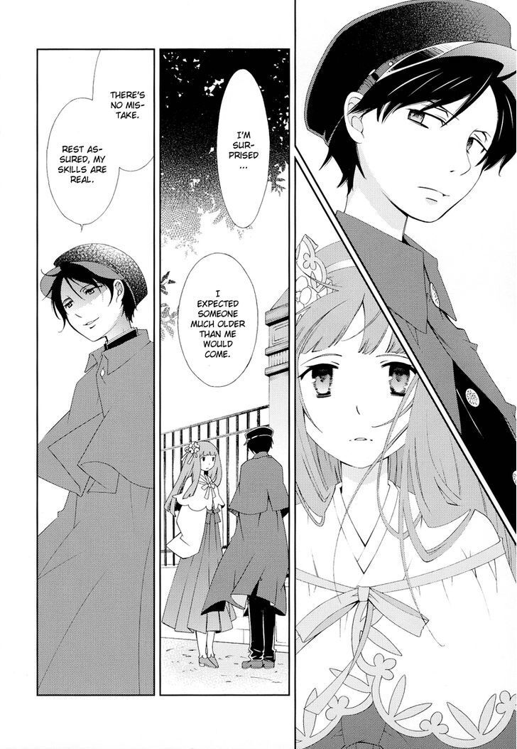 Read Anonymous Manga Online