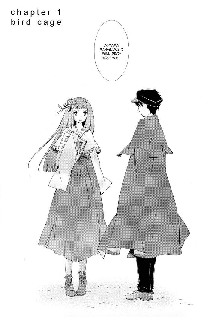 Read Anonymous Manga Online