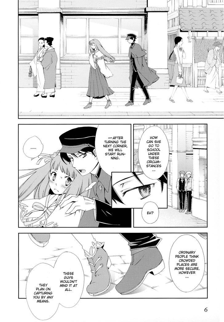 Read Anonymous Manga Online