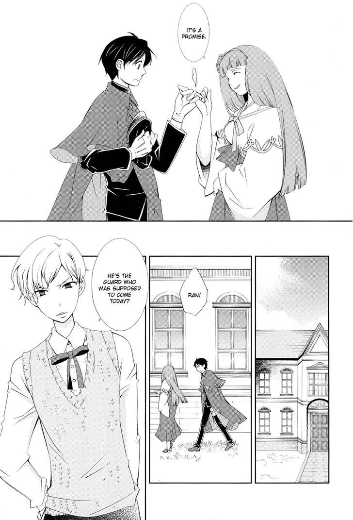 Read Anonymous Manga Online