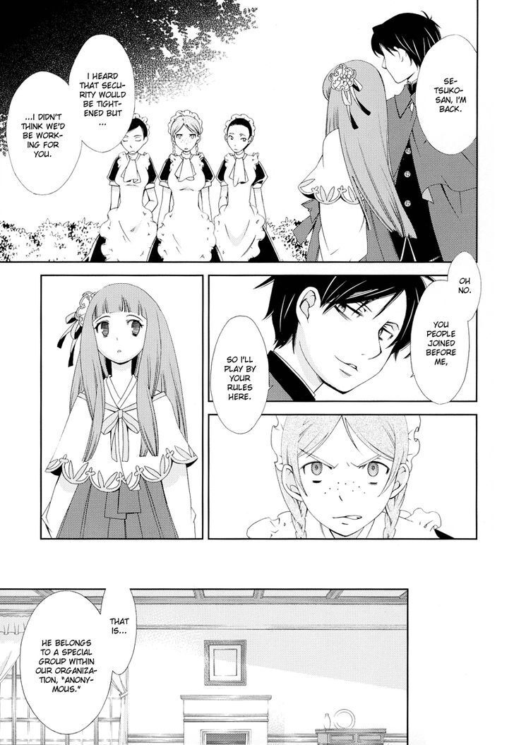 Read Anonymous Manga Online