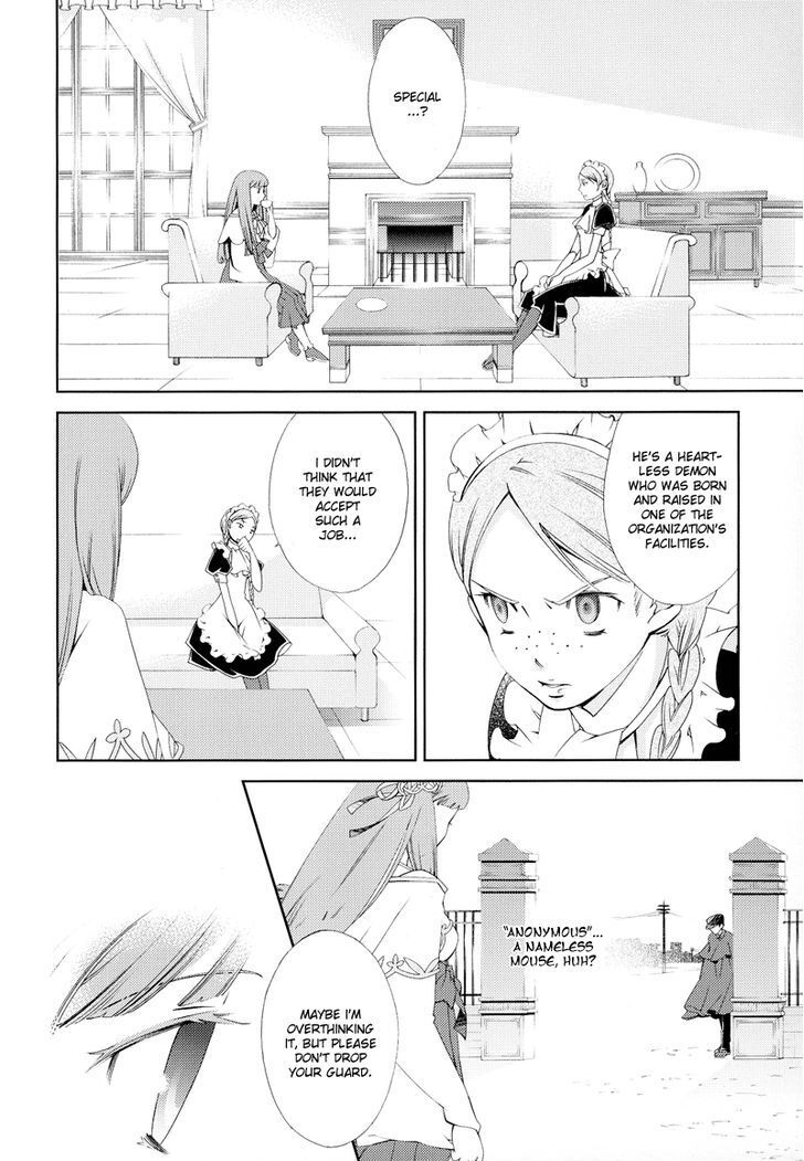 Read Anonymous Manga Online