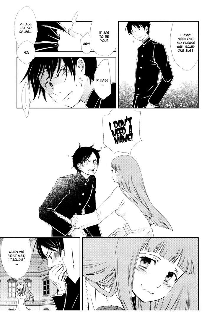 Read Anonymous Manga Online