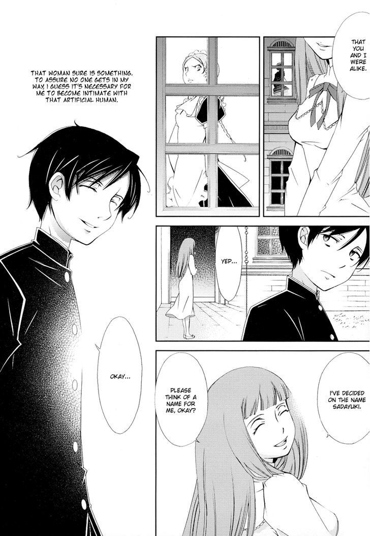 Read Anonymous Manga Online