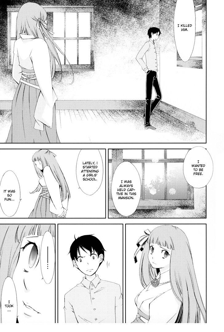 Read Anonymous Manga Online