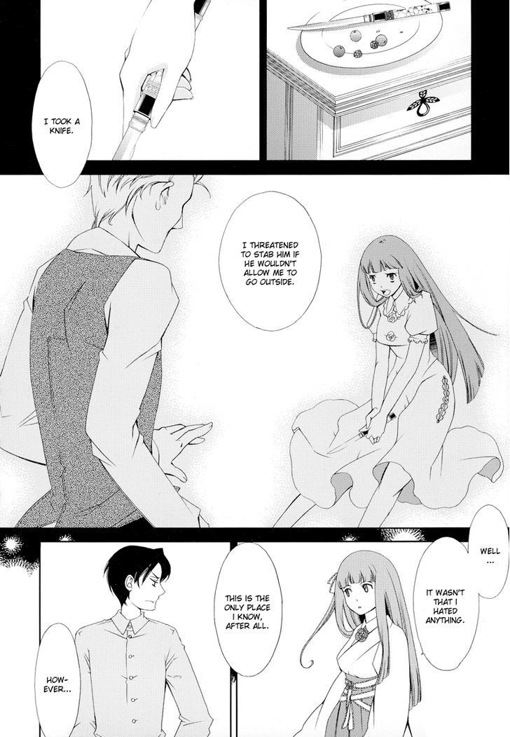 Read Anonymous Manga Online