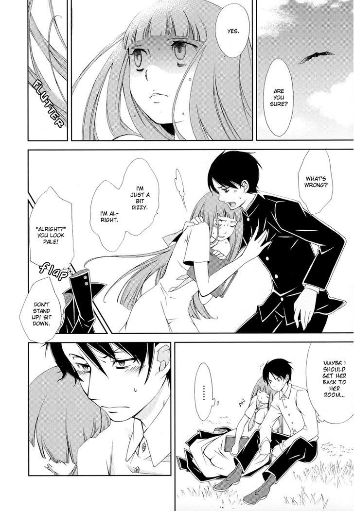 Read Anonymous Manga Online