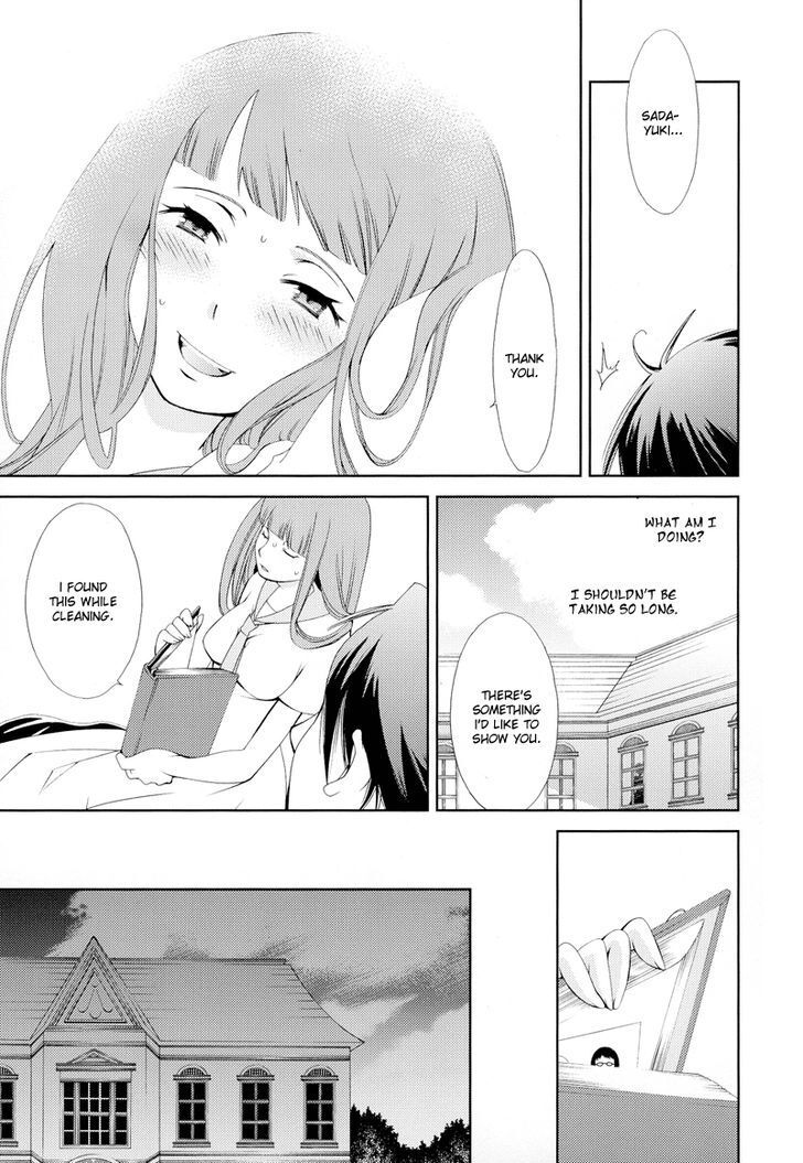 Read Anonymous Manga Online