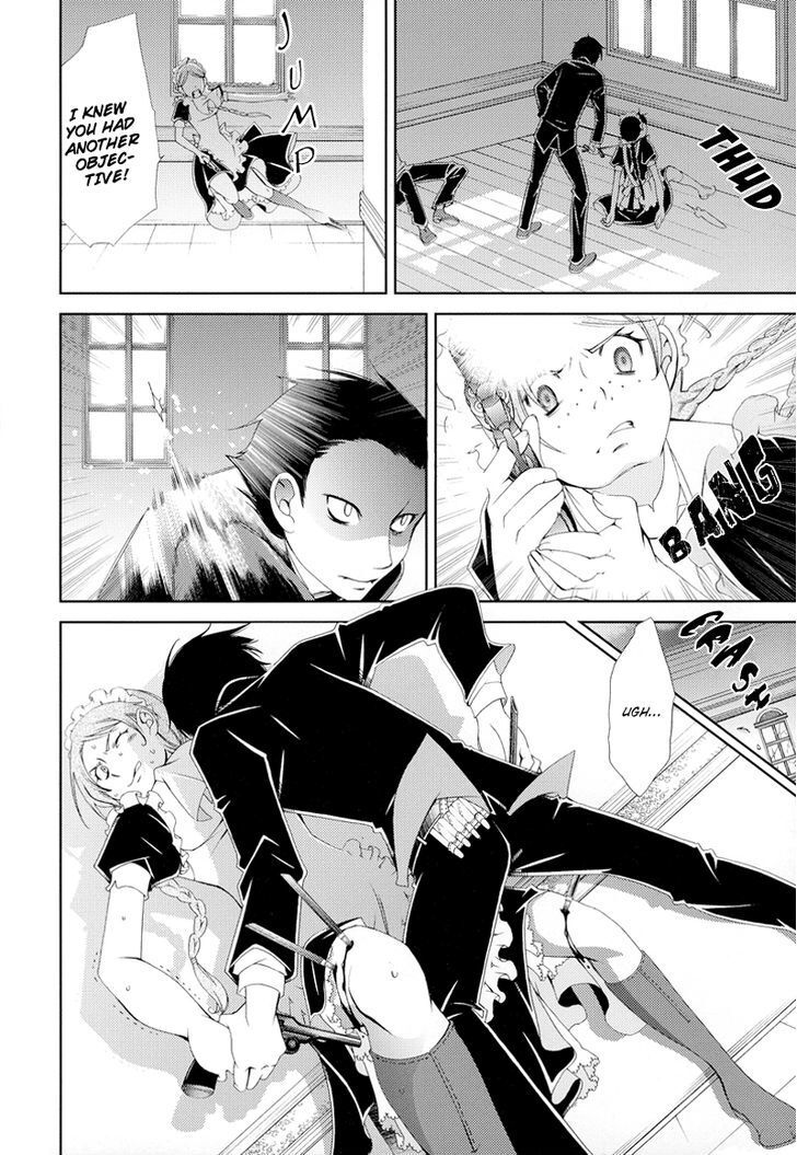 Read Anonymous Manga Online