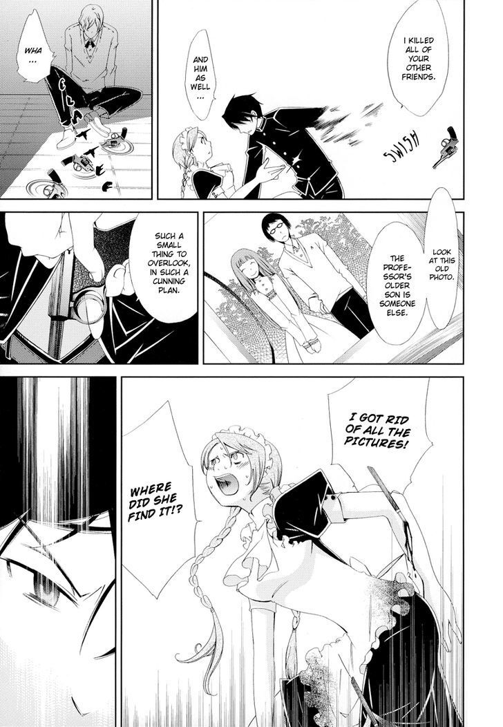 Read Anonymous Manga Online