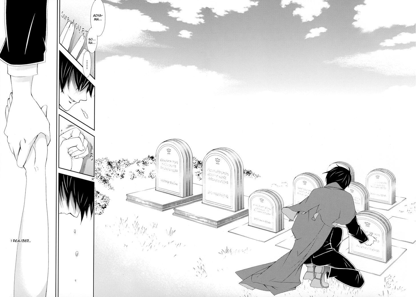 Read Anonymous Manga Online