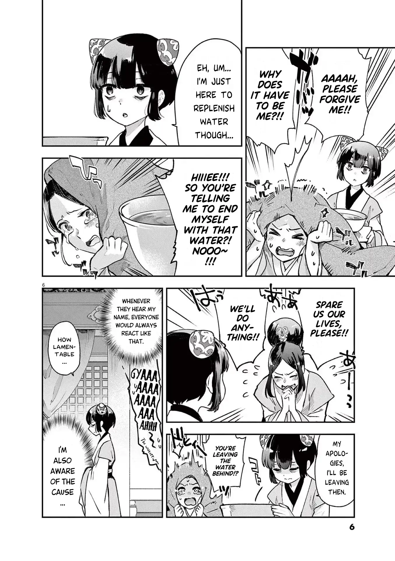 Read Ansatsu Koukyuu ~Ansatsu Nyokan Karin wa Yuttari Ikitai~ Manga Online