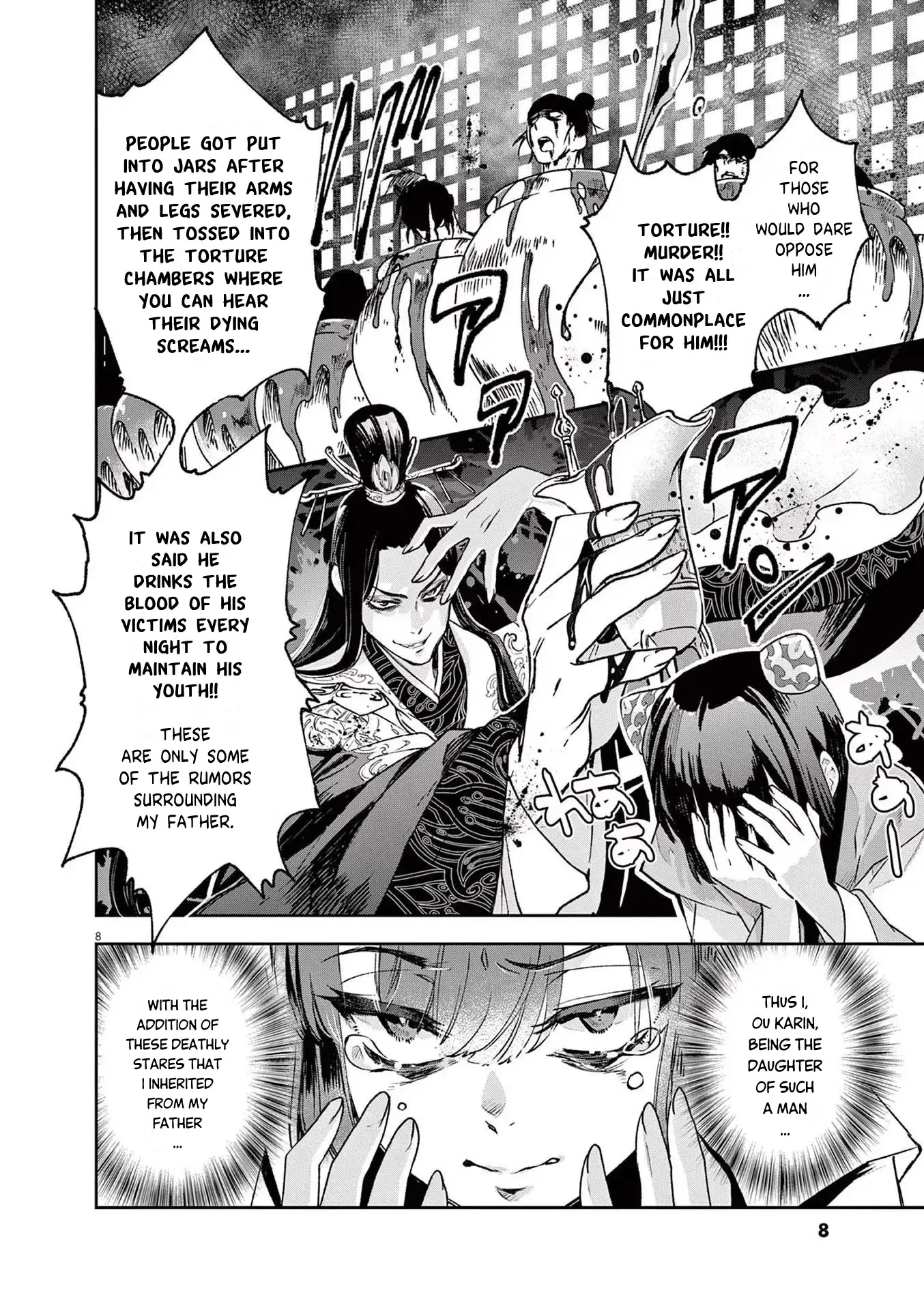 Read Ansatsu Koukyuu ~Ansatsu Nyokan Karin wa Yuttari Ikitai~ Manga Online