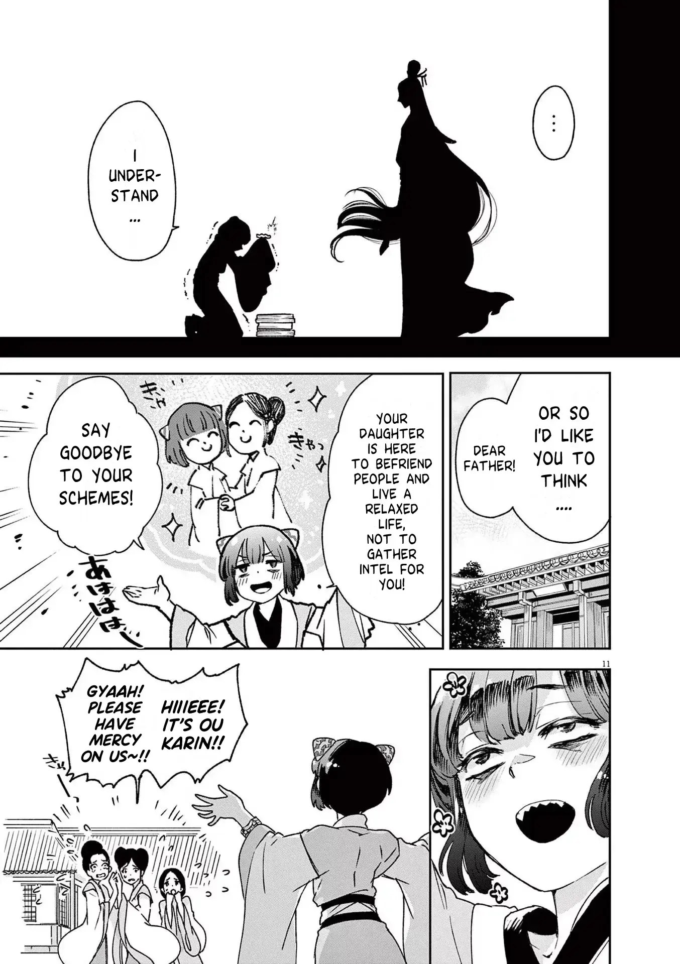 Read Ansatsu Koukyuu ~Ansatsu Nyokan Karin wa Yuttari Ikitai~ Manga Online