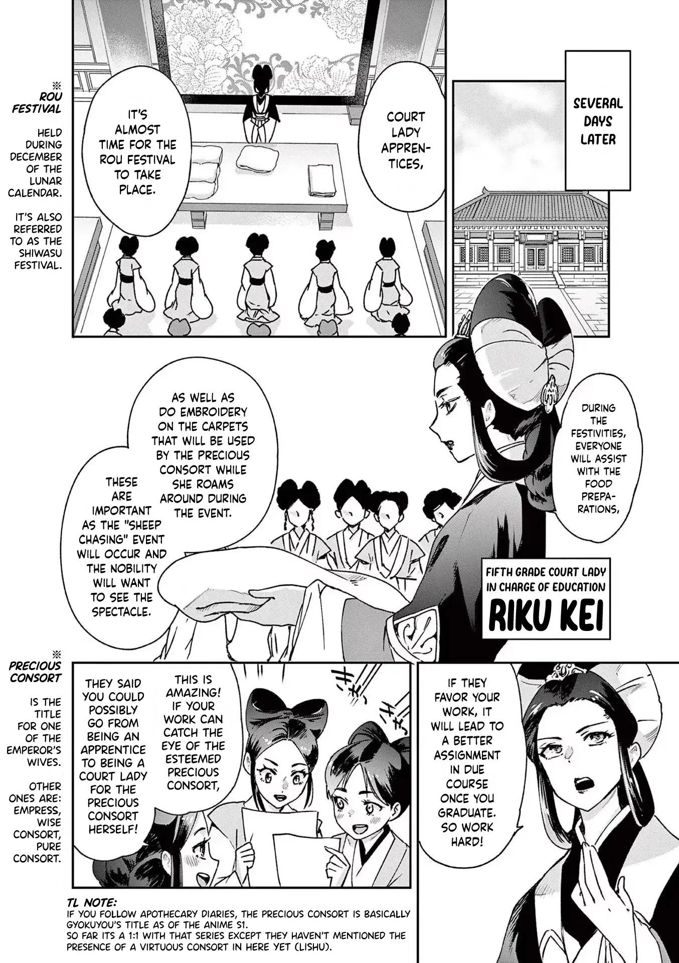 Read Ansatsu Koukyuu ~Ansatsu Nyokan Karin wa Yuttari Ikitai~ Manga Online