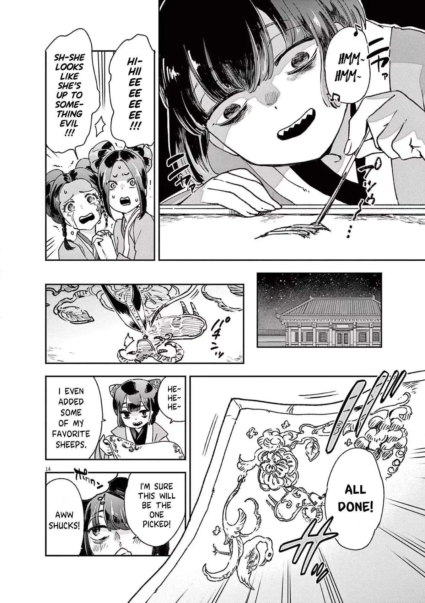 Read Ansatsu Koukyuu ~Ansatsu Nyokan Karin wa Yuttari Ikitai~ Manga Online