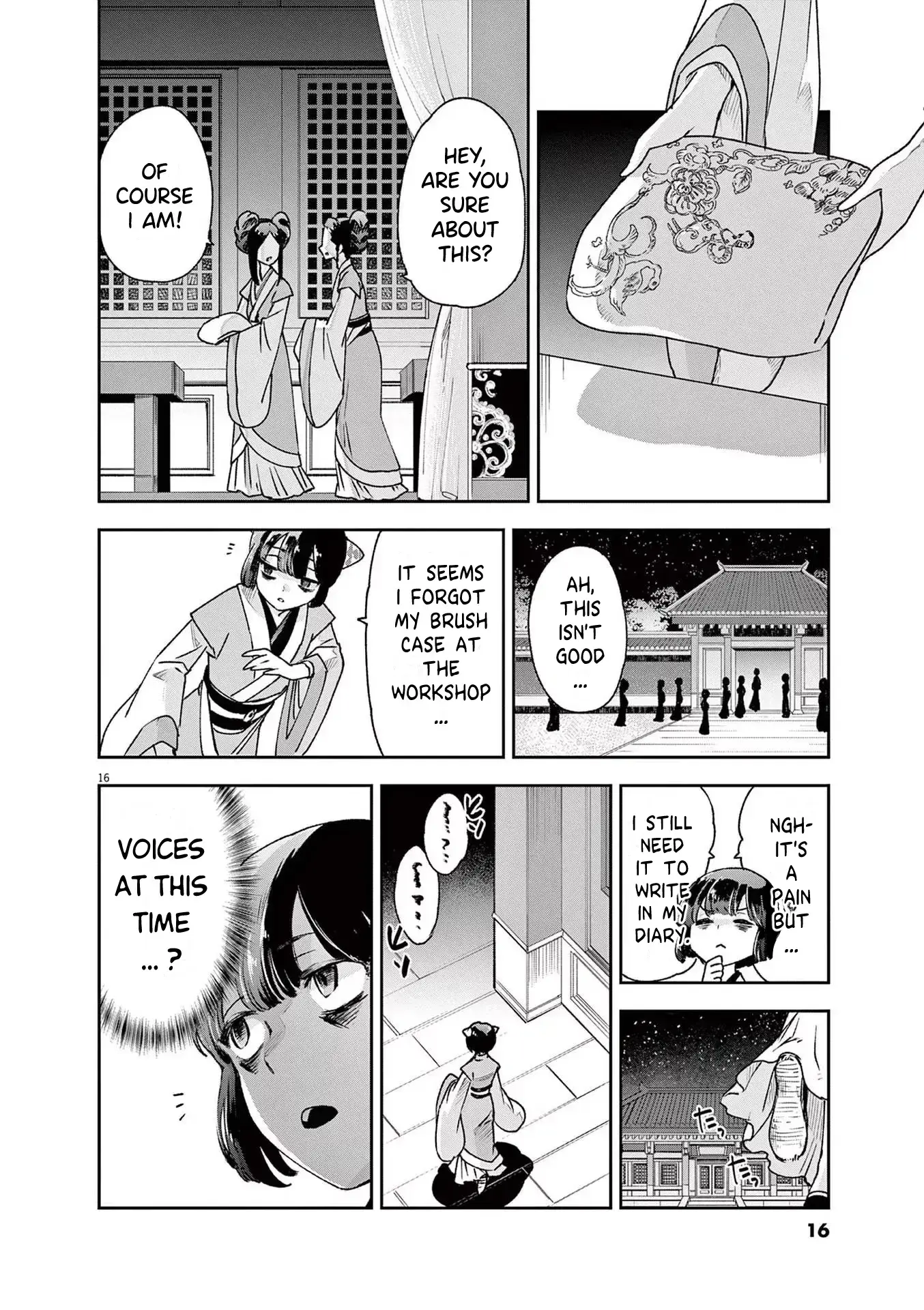 Read Ansatsu Koukyuu ~Ansatsu Nyokan Karin wa Yuttari Ikitai~ Manga Online