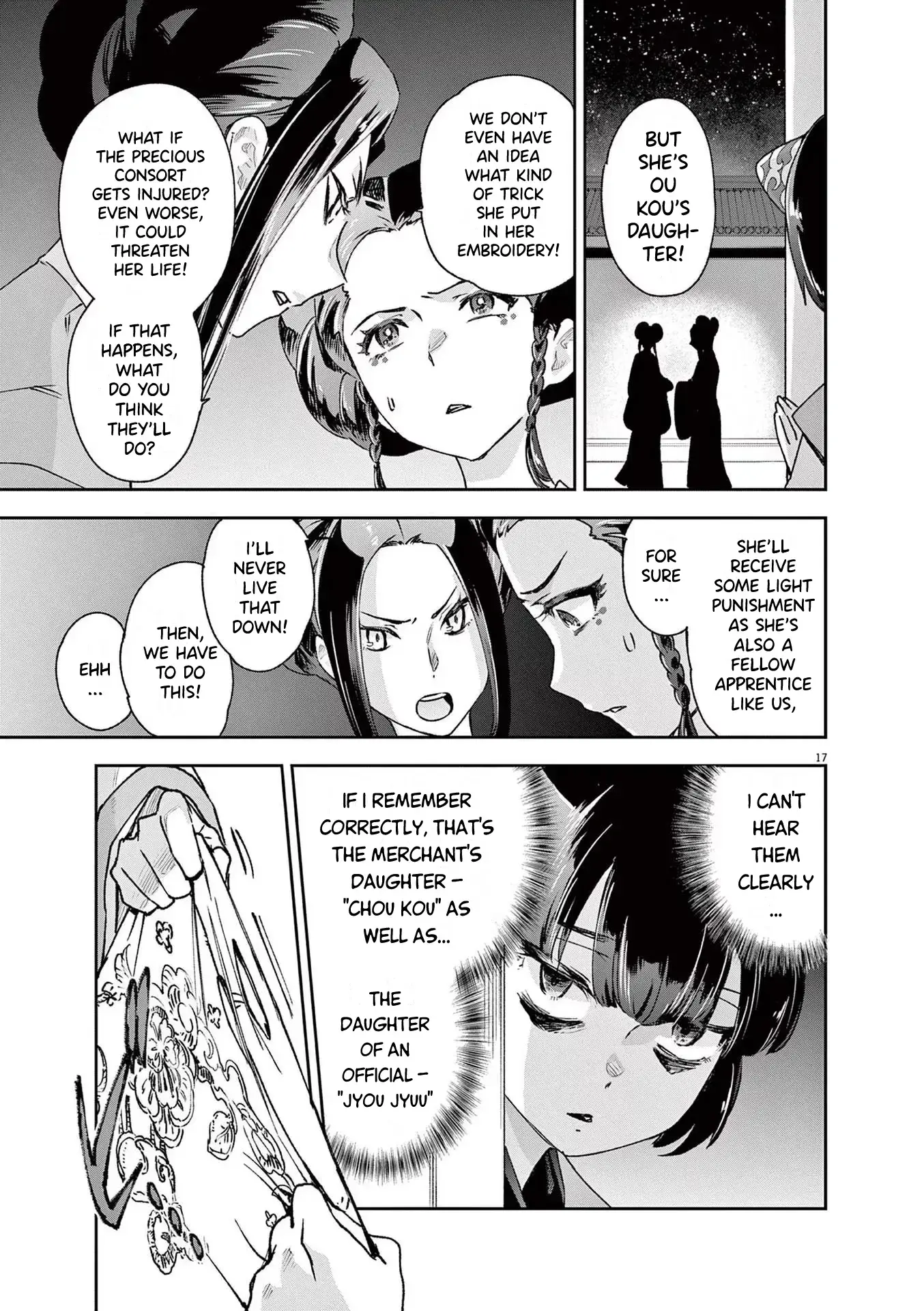 Read Ansatsu Koukyuu ~Ansatsu Nyokan Karin wa Yuttari Ikitai~ Manga Online