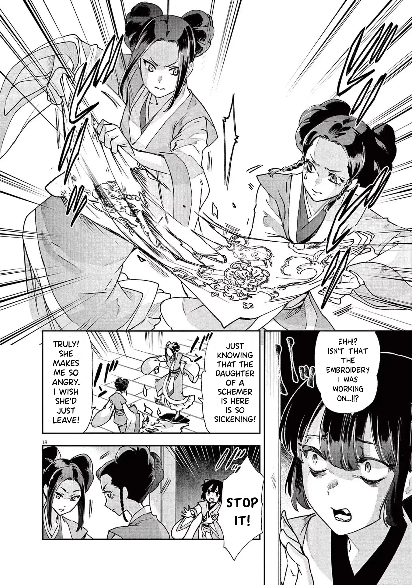 Read Ansatsu Koukyuu ~Ansatsu Nyokan Karin wa Yuttari Ikitai~ Manga Online