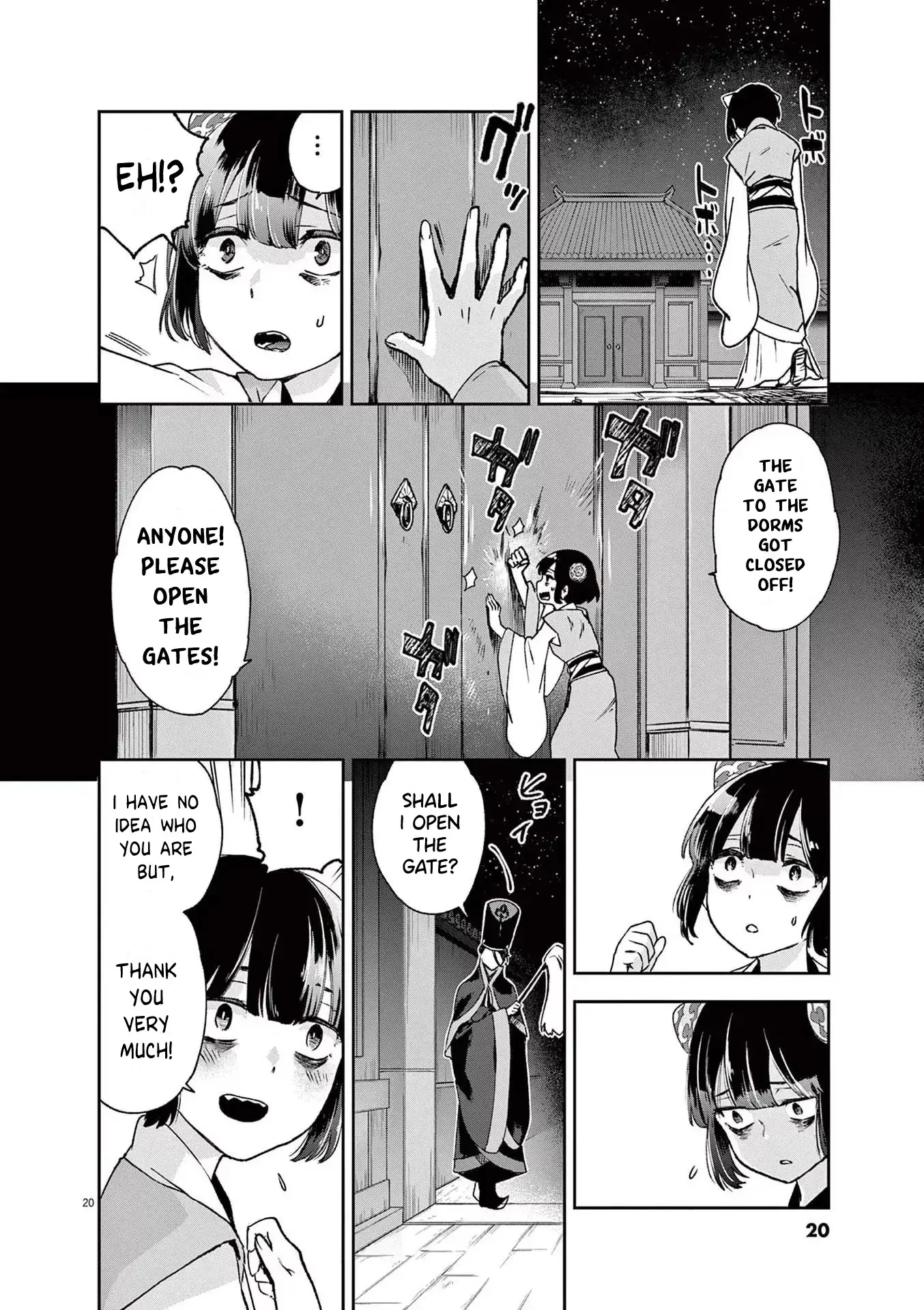 Read Ansatsu Koukyuu ~Ansatsu Nyokan Karin wa Yuttari Ikitai~ Manga Online