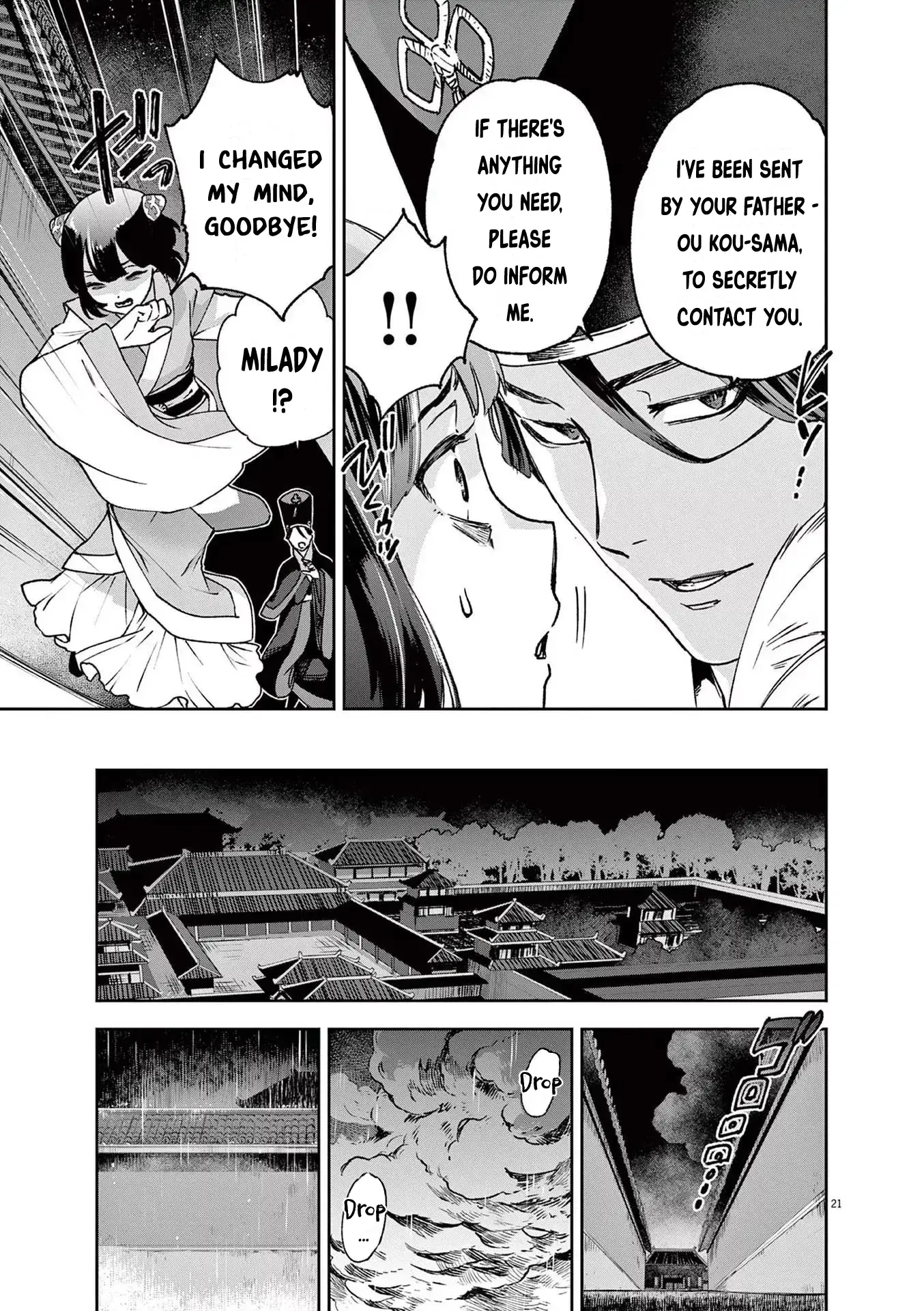 Read Ansatsu Koukyuu ~Ansatsu Nyokan Karin wa Yuttari Ikitai~ Manga Online