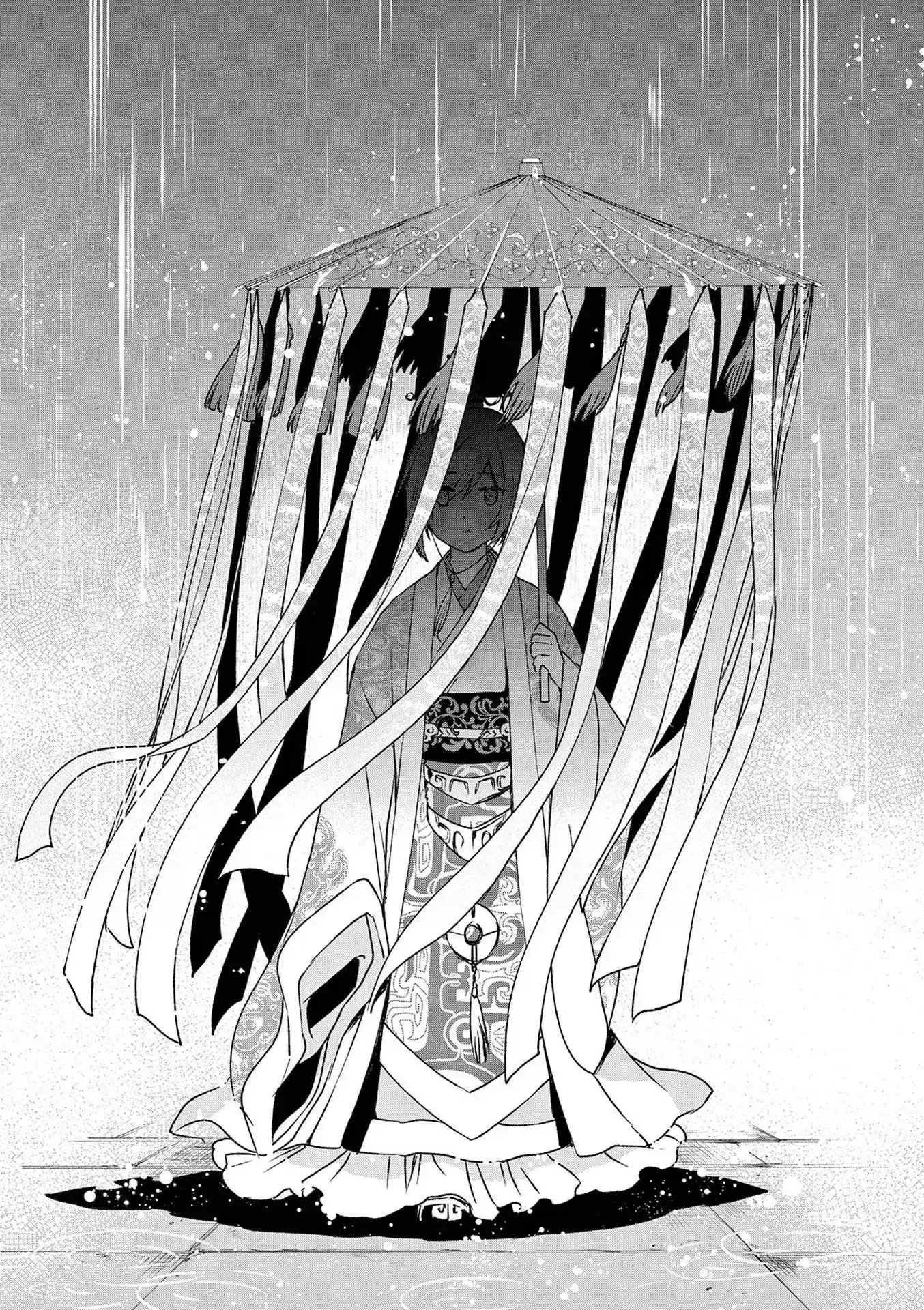 Read Ansatsu Koukyuu ~Ansatsu Nyokan Karin wa Yuttari Ikitai~ Manga Online