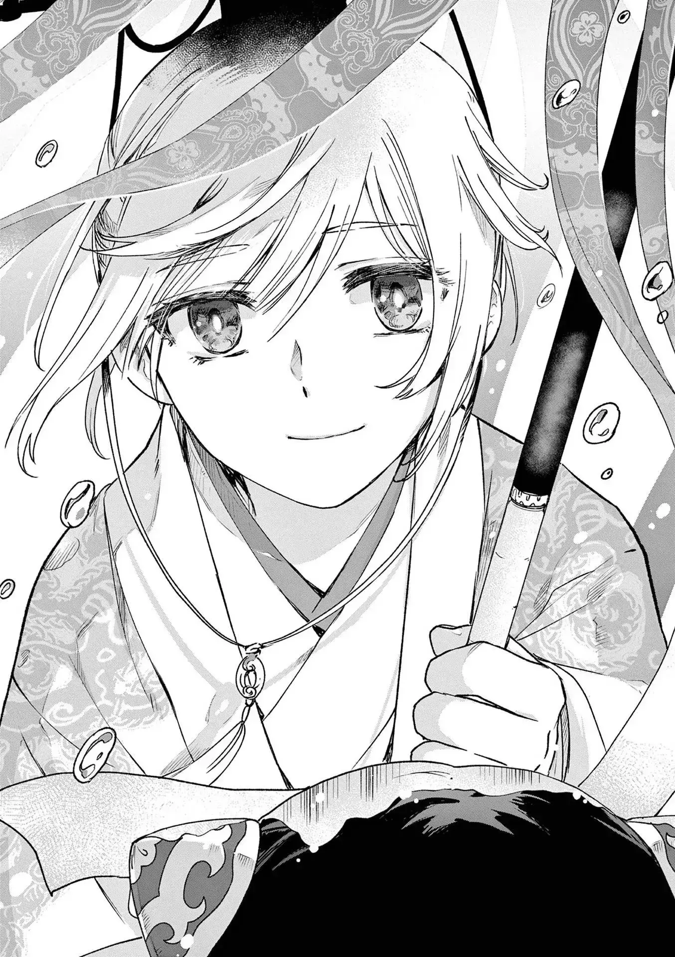 Read Ansatsu Koukyuu ~Ansatsu Nyokan Karin wa Yuttari Ikitai~ Manga Online