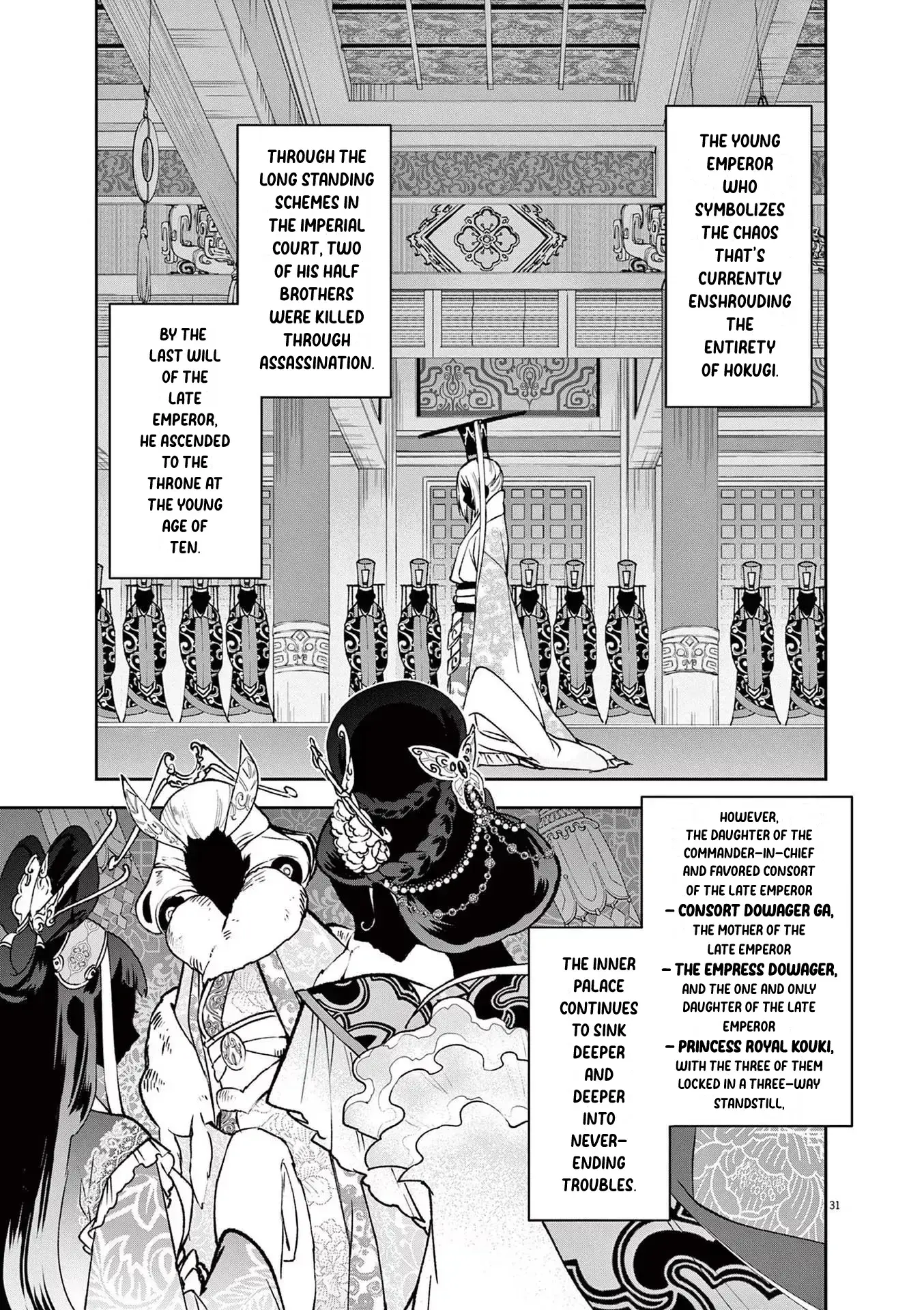 Read Ansatsu Koukyuu ~Ansatsu Nyokan Karin wa Yuttari Ikitai~ Manga Online