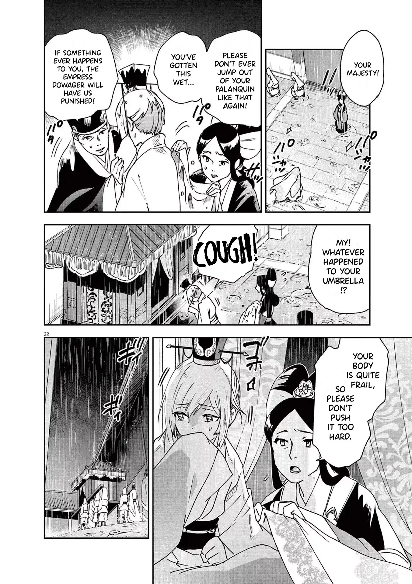 Read Ansatsu Koukyuu ~Ansatsu Nyokan Karin wa Yuttari Ikitai~ Manga Online