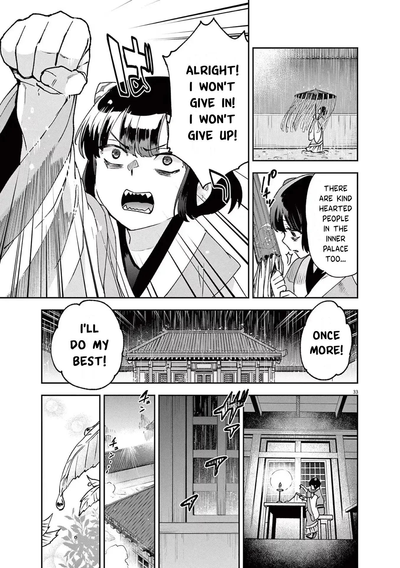 Read Ansatsu Koukyuu ~Ansatsu Nyokan Karin wa Yuttari Ikitai~ Manga Online