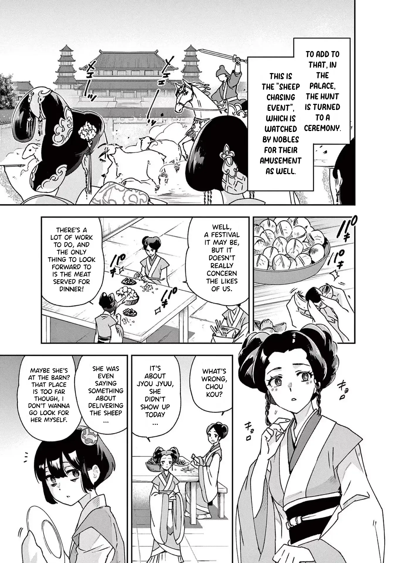 Read Ansatsu Koukyuu ~Ansatsu Nyokan Karin wa Yuttari Ikitai~ Manga Online