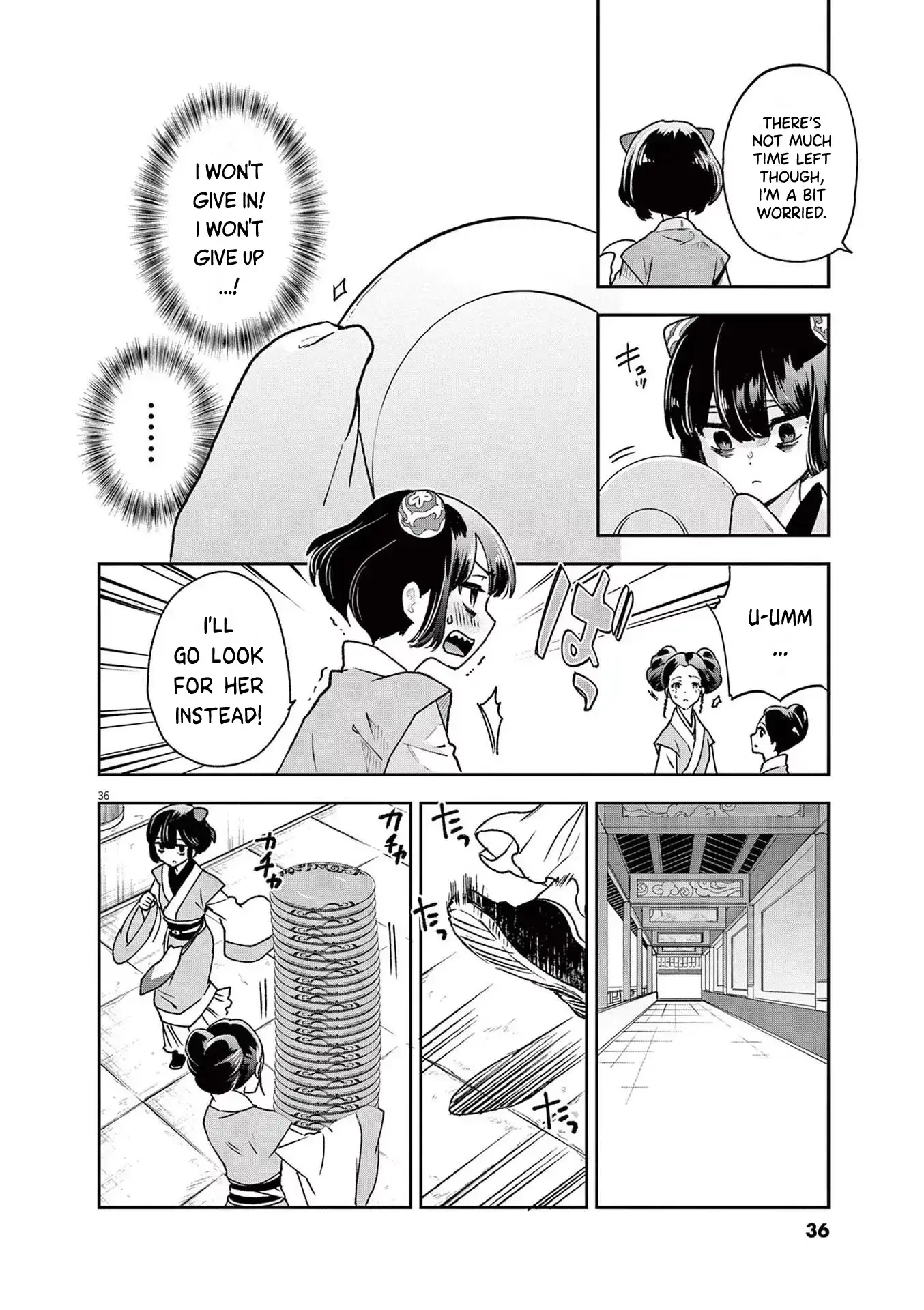 Read Ansatsu Koukyuu ~Ansatsu Nyokan Karin wa Yuttari Ikitai~ Manga Online