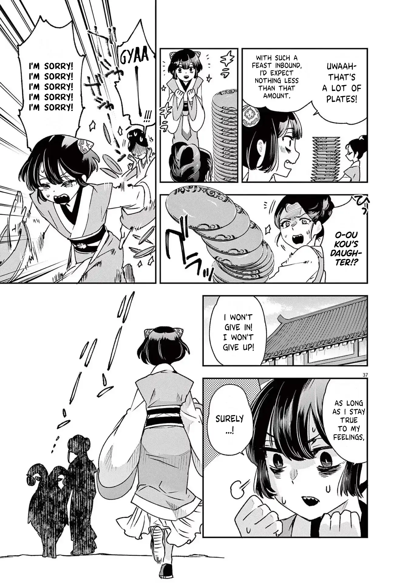 Read Ansatsu Koukyuu ~Ansatsu Nyokan Karin wa Yuttari Ikitai~ Manga Online