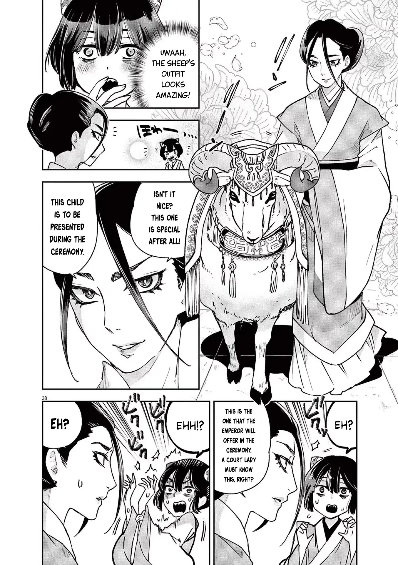 Read Ansatsu Koukyuu ~Ansatsu Nyokan Karin wa Yuttari Ikitai~ Manga Online