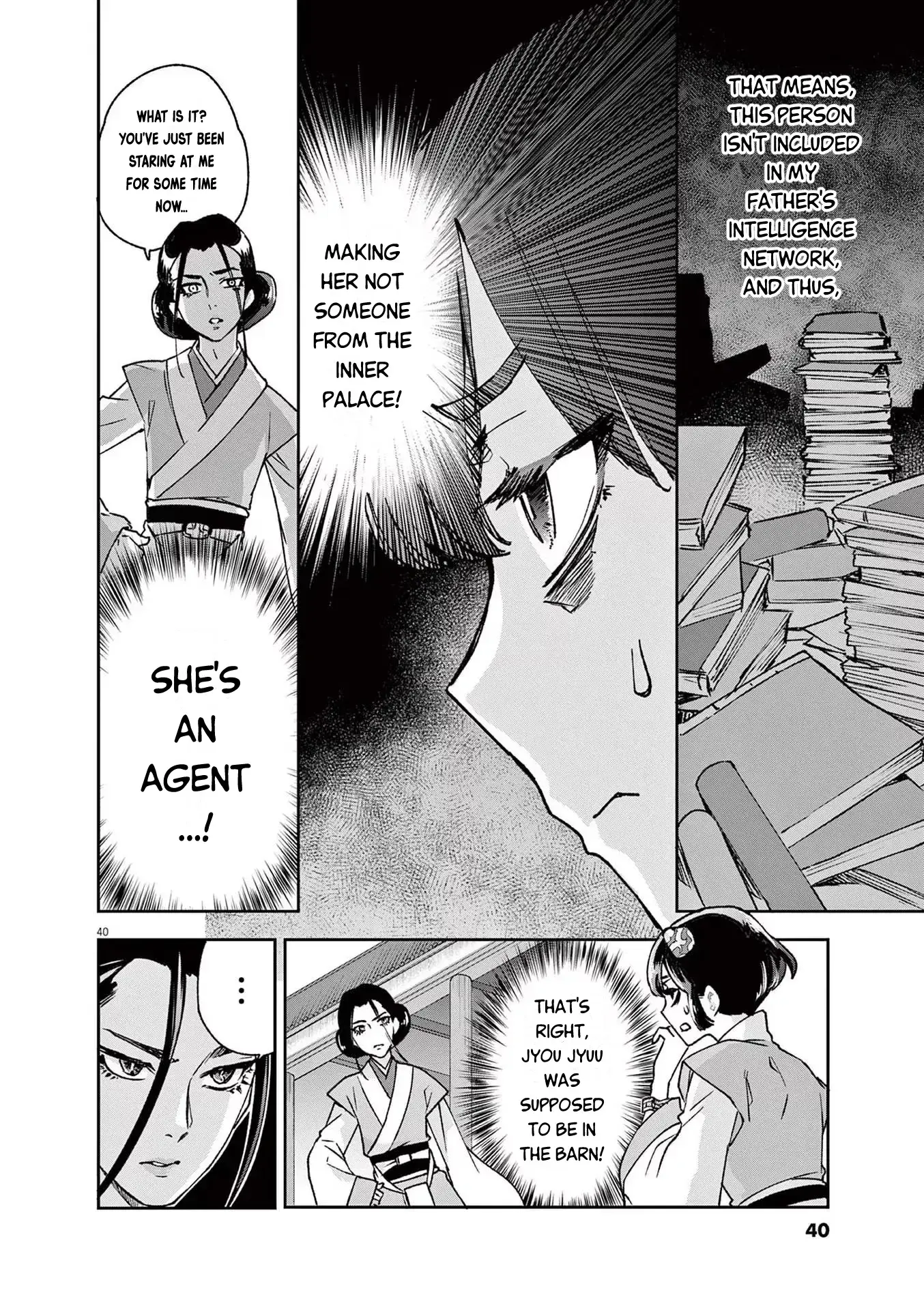 Read Ansatsu Koukyuu ~Ansatsu Nyokan Karin wa Yuttari Ikitai~ Manga Online