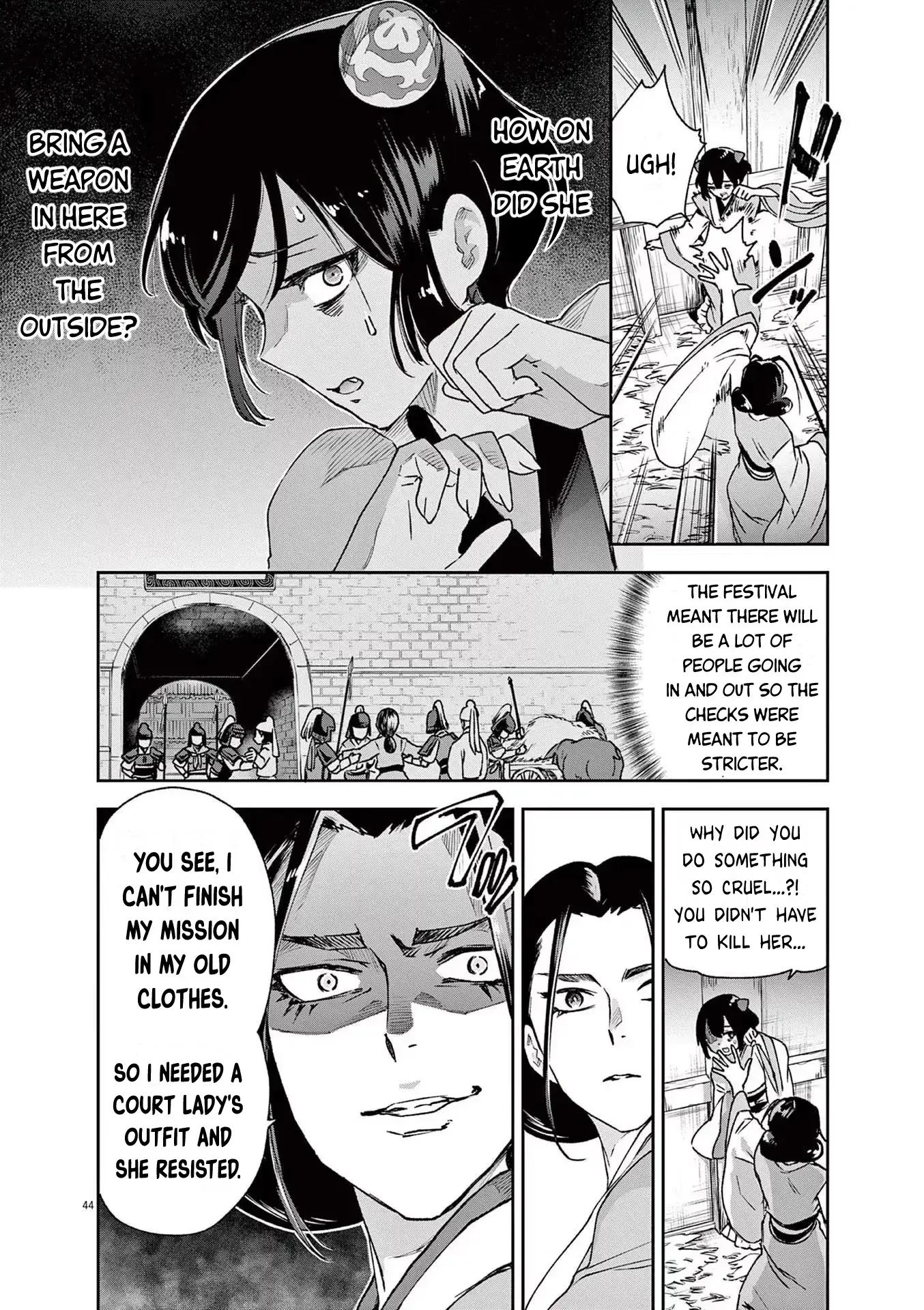 Read Ansatsu Koukyuu ~Ansatsu Nyokan Karin wa Yuttari Ikitai~ Manga Online