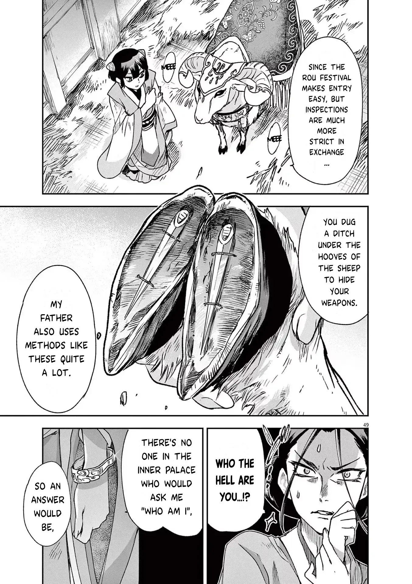 Read Ansatsu Koukyuu ~Ansatsu Nyokan Karin wa Yuttari Ikitai~ Manga Online