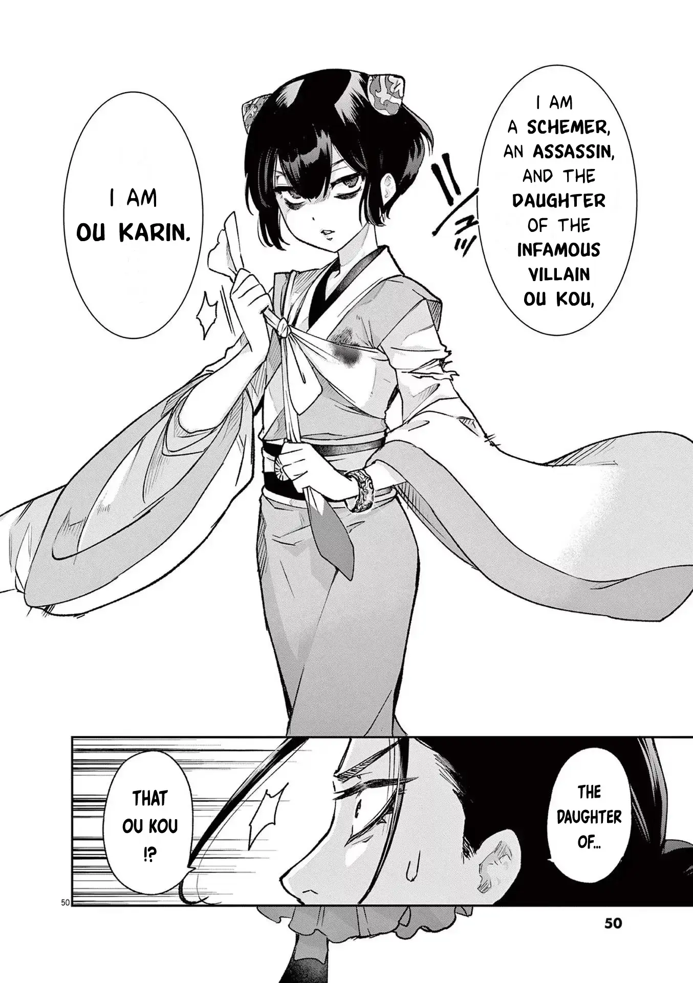 Read Ansatsu Koukyuu ~Ansatsu Nyokan Karin wa Yuttari Ikitai~ Manga Online