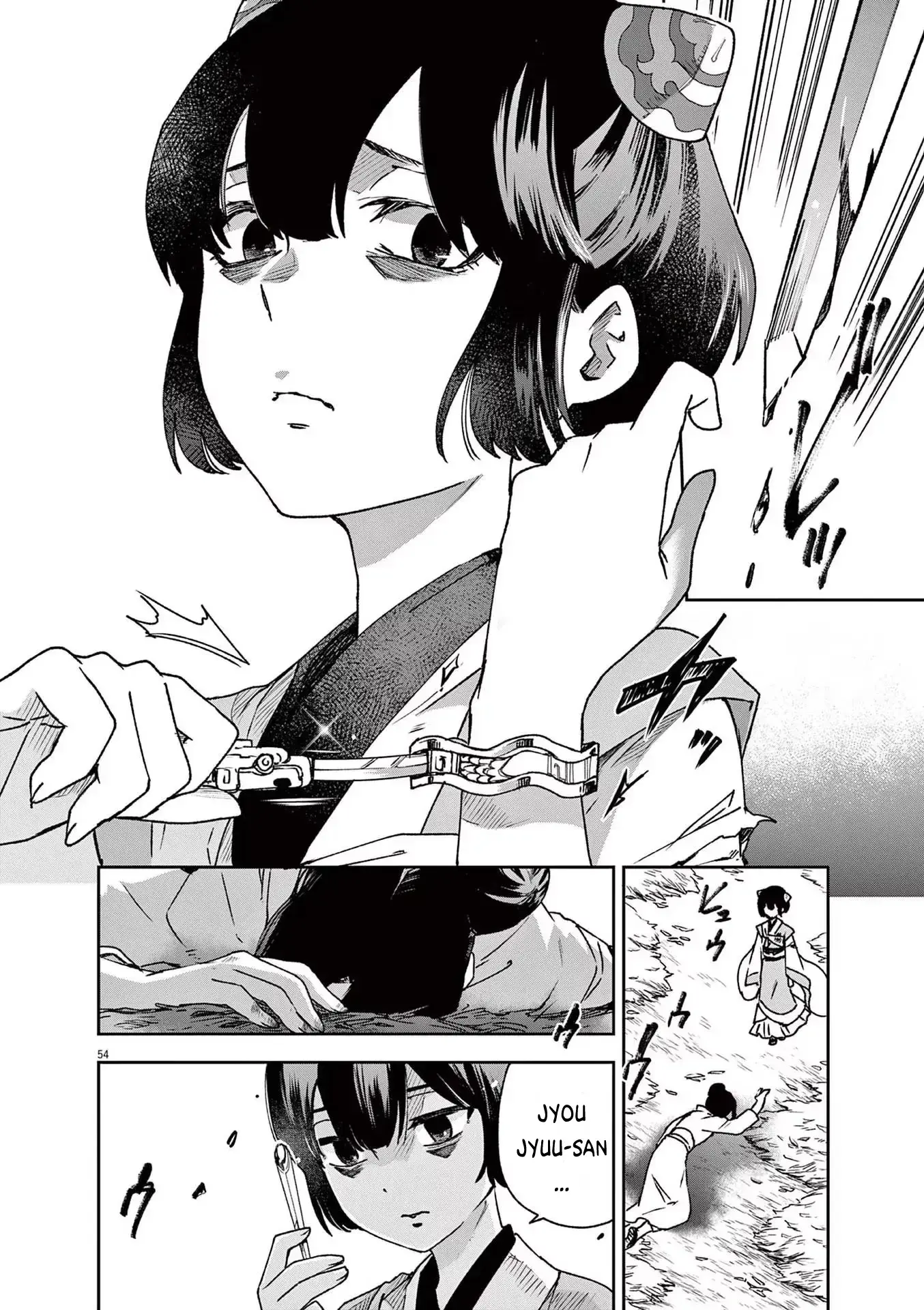 Read Ansatsu Koukyuu ~Ansatsu Nyokan Karin wa Yuttari Ikitai~ Manga Online