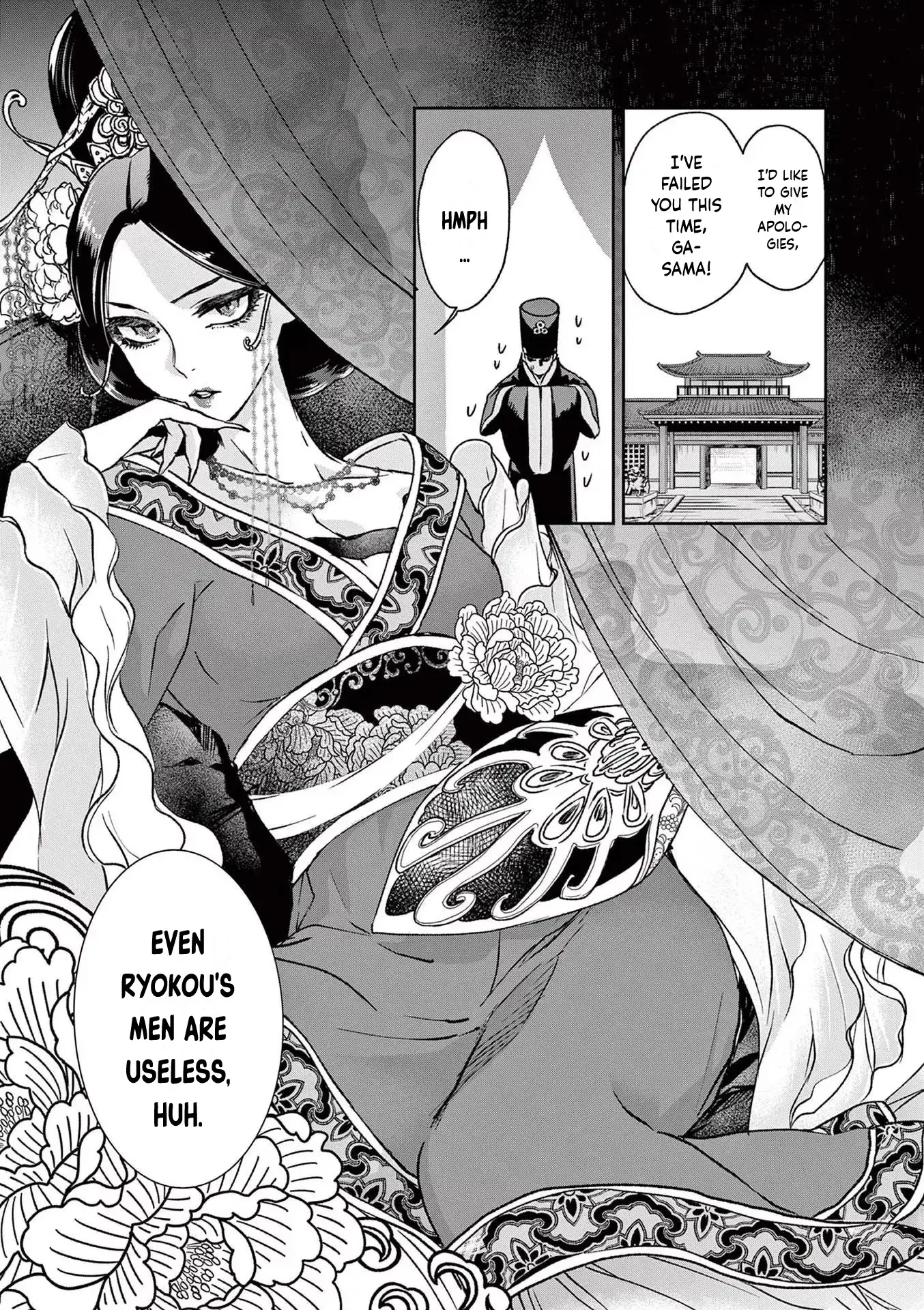 Read Ansatsu Koukyuu ~Ansatsu Nyokan Karin wa Yuttari Ikitai~ Manga Online