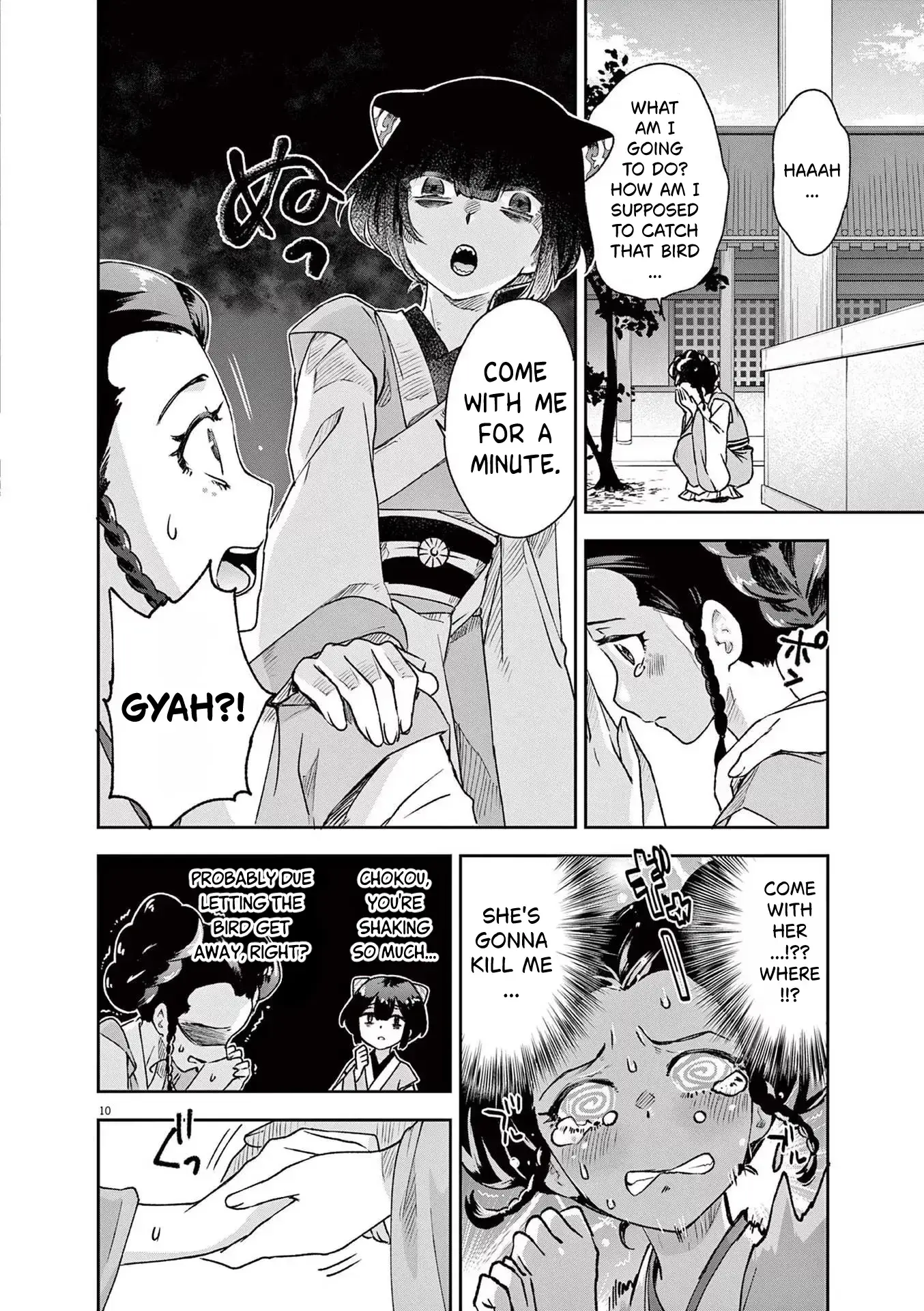 Read Ansatsu Koukyuu ~Ansatsu Nyokan Karin wa Yuttari Ikitai~ Manga Online