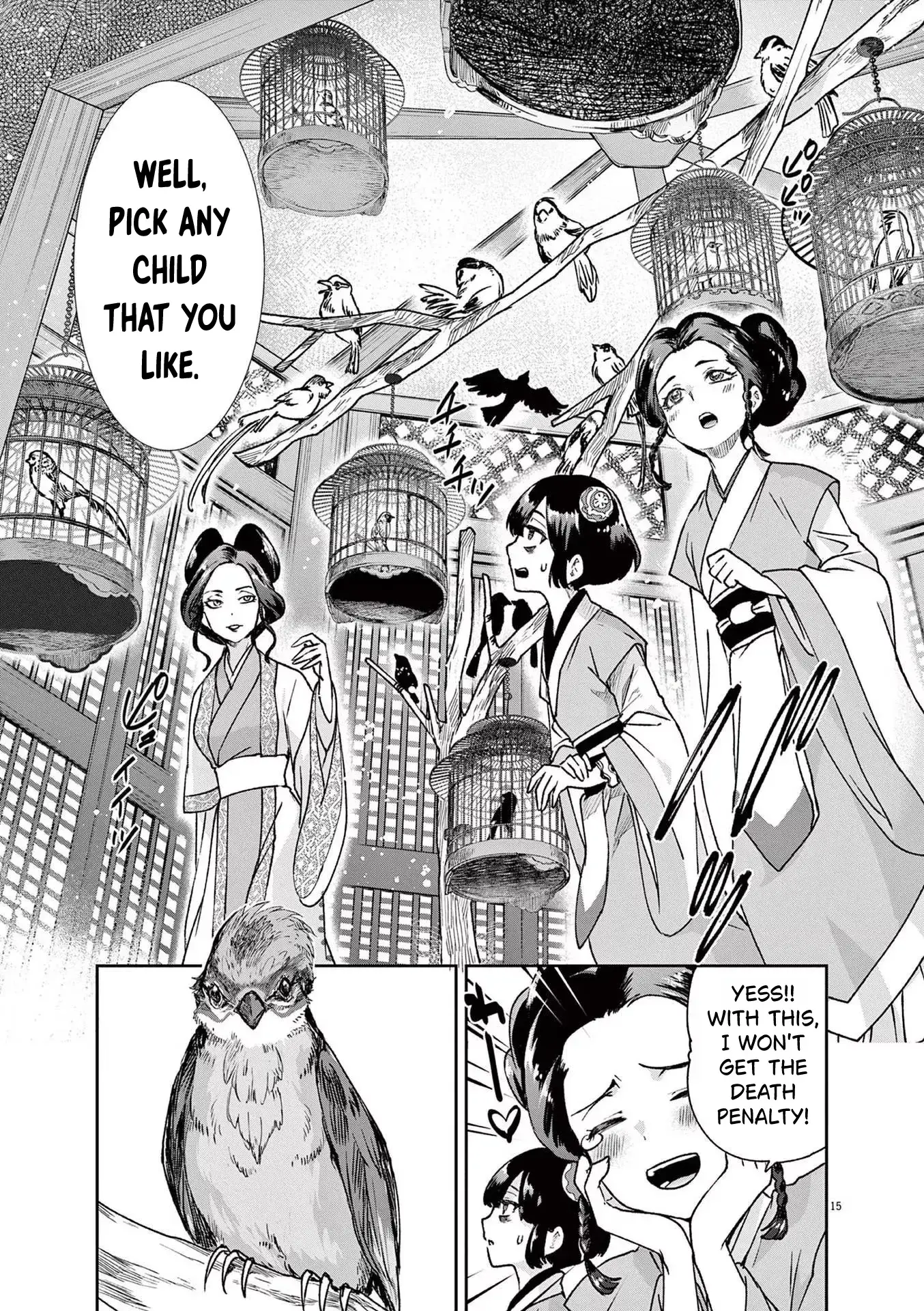 Read Ansatsu Koukyuu ~Ansatsu Nyokan Karin wa Yuttari Ikitai~ Manga Online