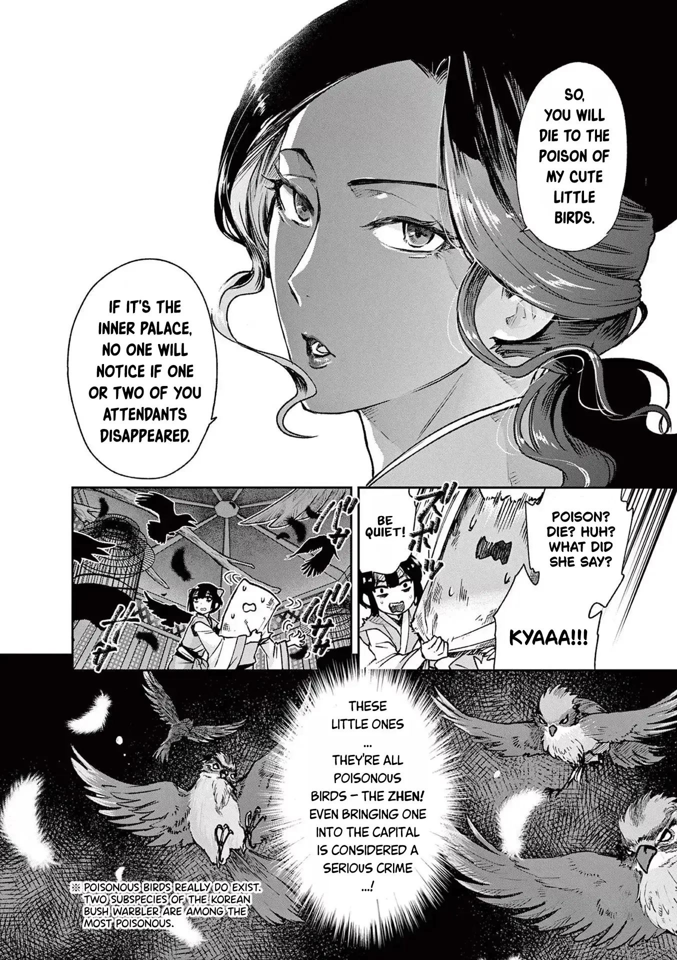 Read Ansatsu Koukyuu ~Ansatsu Nyokan Karin wa Yuttari Ikitai~ Manga Online